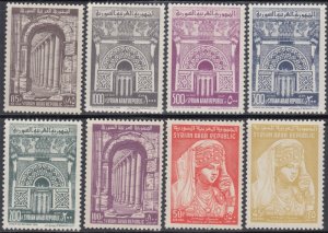 SYRIA Sc # C255-62 CPL MNH AIRMAILS, CITY of PALMYRA