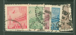 China (PRC)/North China (3L) #3L90-94 Used Single