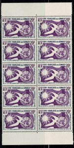 Somali Coast #274 MNH block of 10