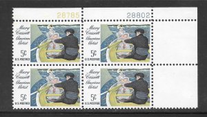#1322 MNH Plate Block