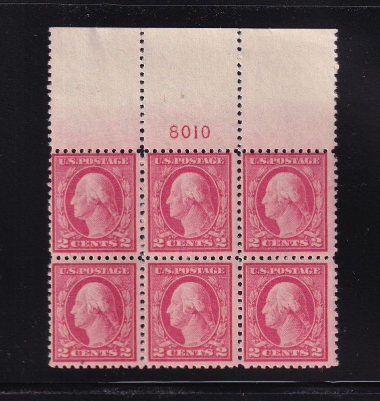 1917 Washington 2c carmine Sc 499 MNH with original gum OG, plate block (4M