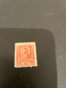 Brazil sc O32 MH