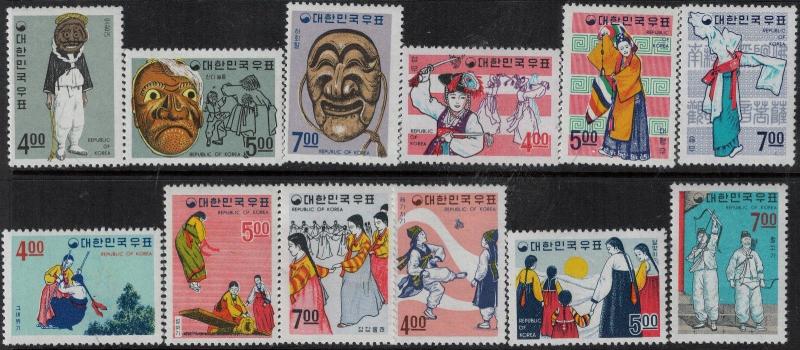 Korea 1967 SC 552-563 Mint SCV$ 47.05 Set