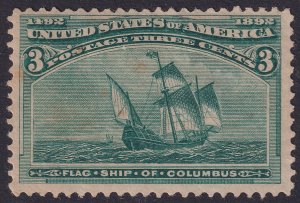 #232 Mint OG, F-VF, Thin (CV $35 - ID46934) - Joseph Luft