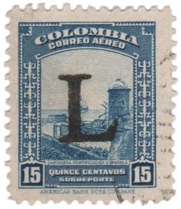 COLOMBIA 1950. AIRMAIL STAMP. SCOTT # C177. USED. # 2