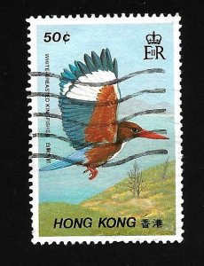 Hong Kong 1988 - U - Scott #519 *