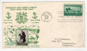 WW2 Patriotic Crosby COAST GUARD NAVY FDC 936-38 WATCHDOGS OF OUR COASTLINE