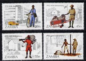 Zambia 1985 Posts & Telecommuniucations set of 4 unmo...