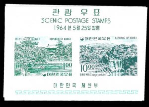 KOREA 439a-43a  Mint (ID # 88988)