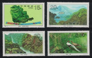 China Birds Pheasants Mount Dinghu 4v 1995 MNH SC#2554-2557 SG#3963-3966