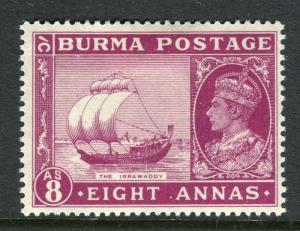 BURMA; 1945 early GVI MILY ADMN issue 8a. Block of 4 double lines on sail