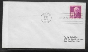 Just Fun Cover #945 FDC Cover (my4604)