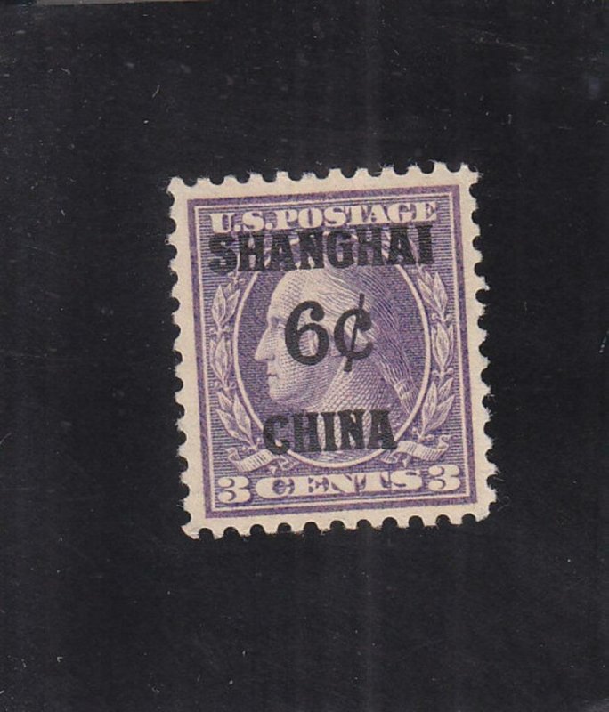 6c Shanghai Overprint, Sc #K3, MH (38452)