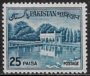 Pakistan #136a MNH Stamp - Shalimar Gardens