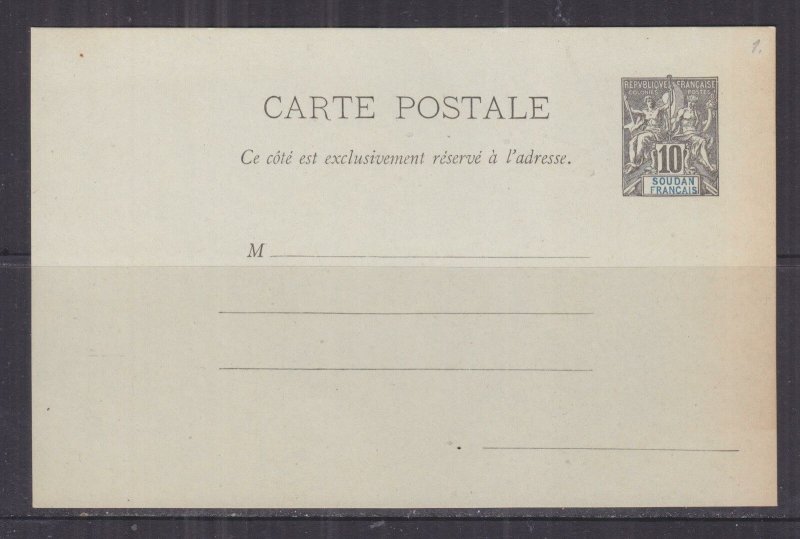 FRENCH SUDAN, Postal Card, 1892 Tablet,10c. Black, unused.