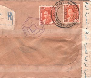 IRAQ WW2 Air Mail 1941 Cover BAGHDAD SAMAWAL Reg'd Super EGYPT Censor BANK MA203