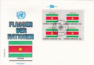 1980 United Nations Flags of the Nations Surinam FDC Unadressed VGC