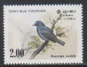 Sri Lanka,  2r Dusky-blue Flycatcher (SC# 693) MNH