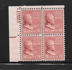 #823 MNH Plate Block