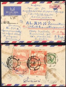 Burma mixed franking Cover