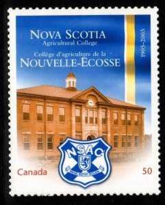 CANADA SG2333 2005 CANADIAN UNIVERSITIES ANNIVERSARIES MNH