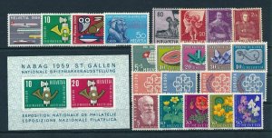 Switzerland 1959 Complete Year Set  MNH