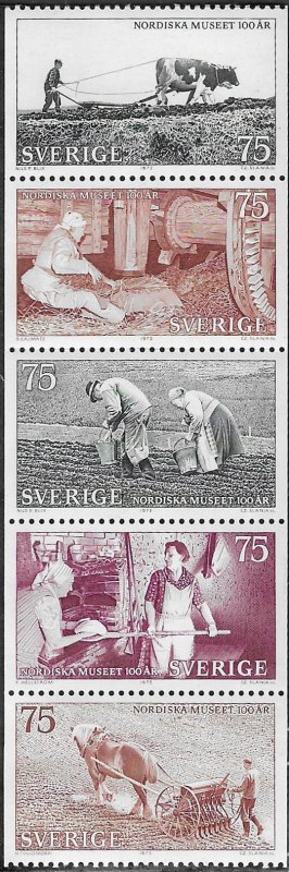 Swedish 5 panes 850a, 1010-14, 1031-5, 1124-8, 1166-70 mnh  SCV $15.75 - 13715