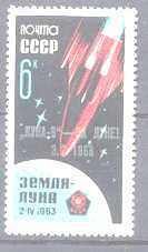 Russia 3160 MNH Space SCV7.50