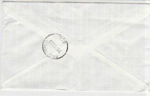 Singapore 1980 Overseas Union Bank Ltd Registered Airmail Stamp Cover Ref 29739 