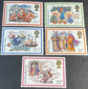 GREAT BRITAIN # 1006-1010-MINT/NEVER HINGED--COMPLETE SET--1982