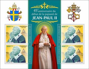 C A R - 2023 - Pope John Paul II - Perf 4v Sheet - Mint Never Hinged