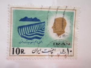 Iran #1933 used