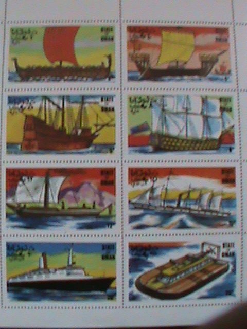 ​STATE OF OMAN AIRMAIL STAMP: 1977-CARGO CLASSIC SHIPS- MNH - MINI SHEET.