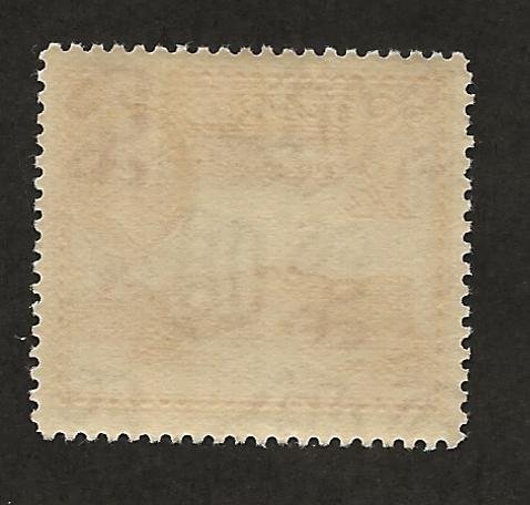 CYPRUS SC# 129  VF/MLH
