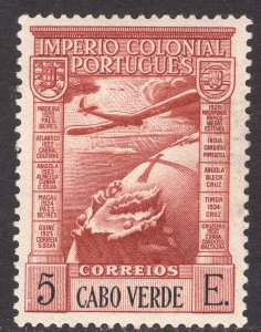 CAPE VERDE SCOTT C7