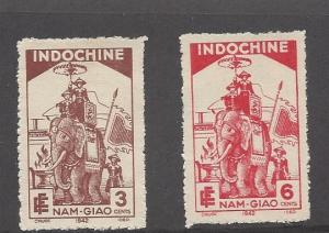 Indo-China, 213-14, Elephant on Parade, Singles, **LH**