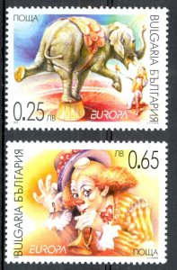Bulgaria Sc# 4213-4214 MNH 2002 Europa