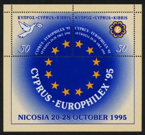 Cyprus 871 MNH Europhilex, Dove