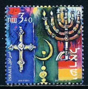 Israel #1407 Single Used