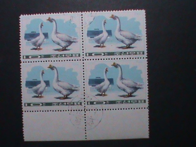 ​KOREA-1976  DUCKS AND GEESES -CTO LARGE BLOCK-VERY FINE WE SHIP TO WORLD WIDE