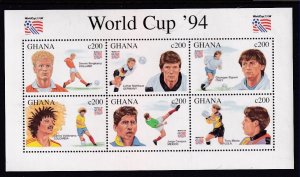 Ghana 1719 Soccer Souvenir Sheet MNH VF