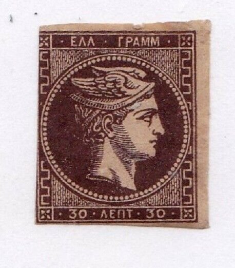 Greece stamp #49, MH,  CV $290.00