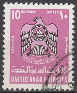 United Arab Emirates #104 F-VF Used CV $24.00 (A1821)