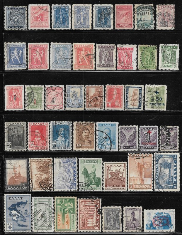 Classic Greece Europe Packet Lot of 46 all different World Stamp Collection used
