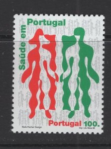 Portugal #2275 (1998 Health in Portugal issue) VFMNH CV $1.25