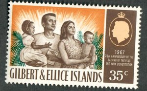 Gilbert and Ellice Islands #134 MNH single