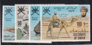 Oman Scott # 153 - 156 Set VF OG never hinged nice color cv $ 41 ! see pic !