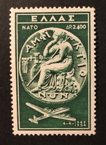 Greece Sc. #C72, mint hinged