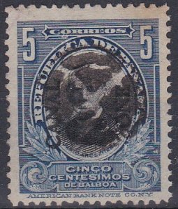 Canal Zone Sc #40 Used