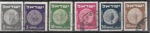 Israel # 38 - 43   Used stamps 1950 Coins on stamps